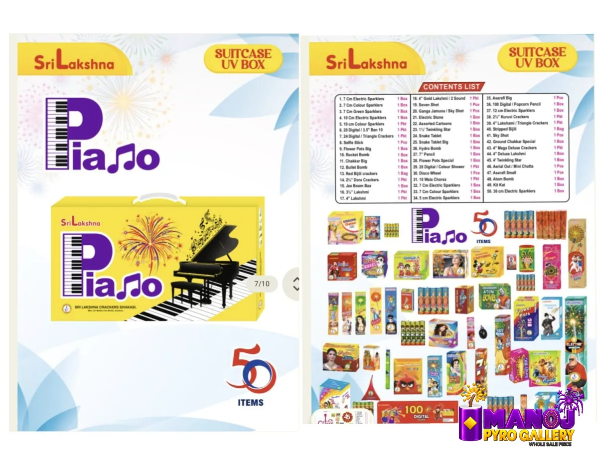 50 ITEM GIFTBOX PIANO