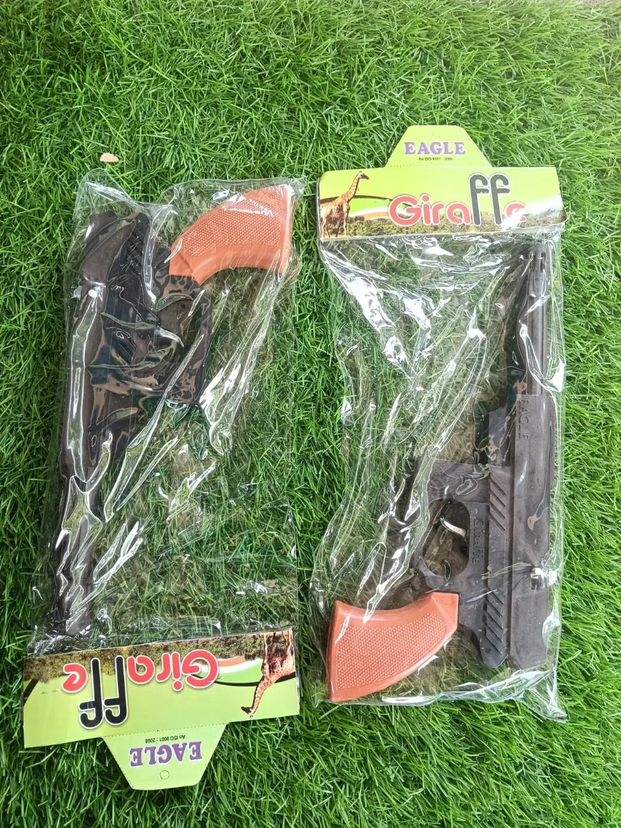 Girafee Gun