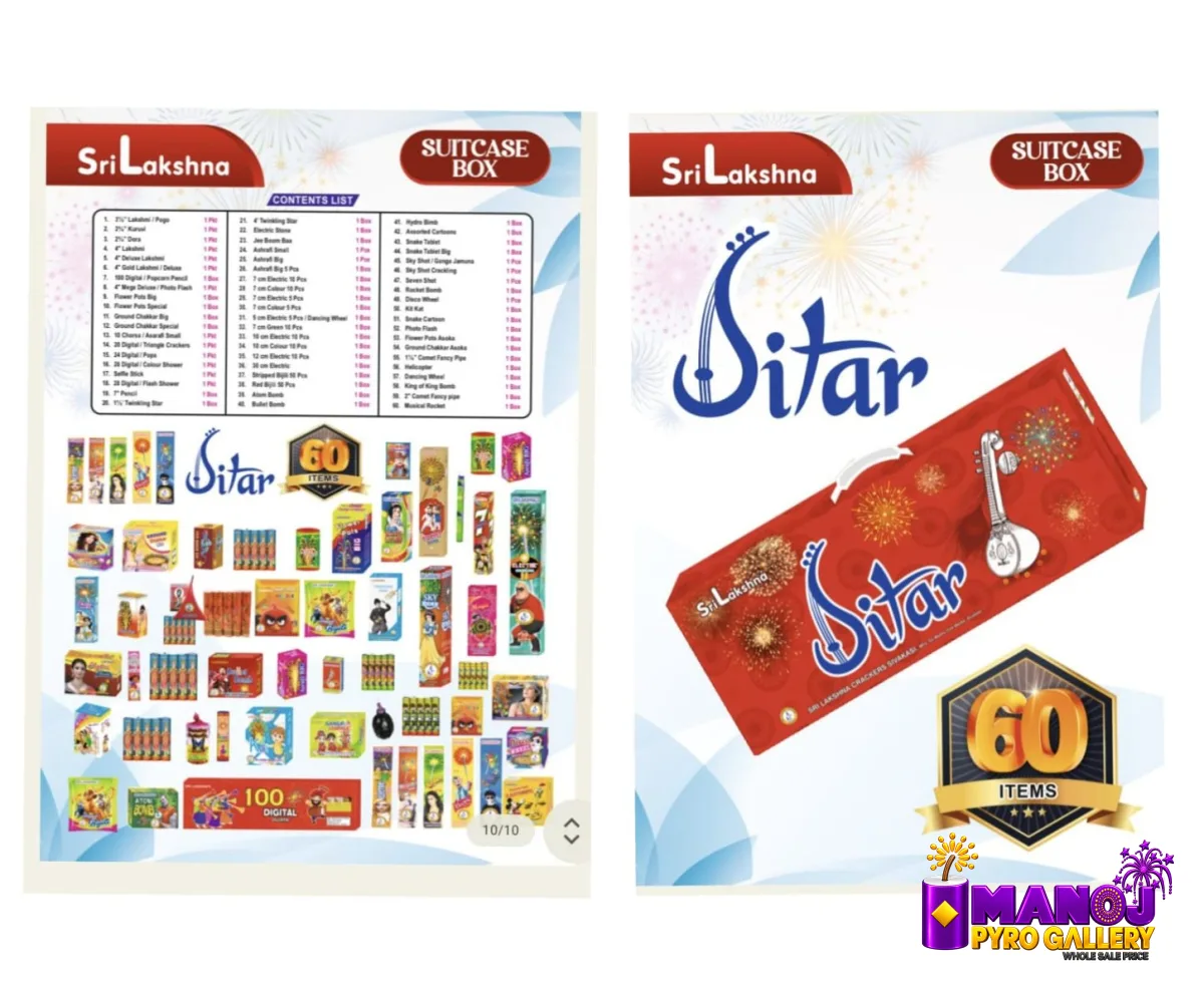 60 ITEM GIFTBOX SITAR