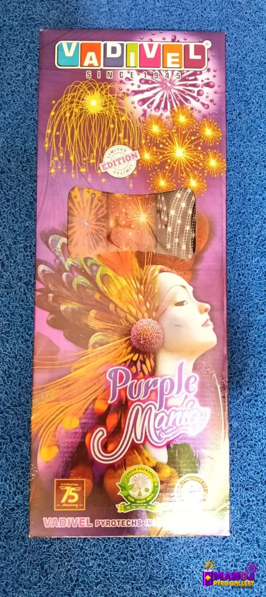 Purple Mania