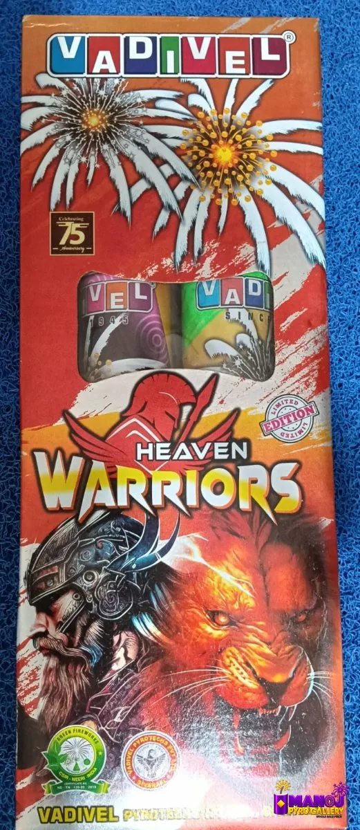 Hearen Warriors