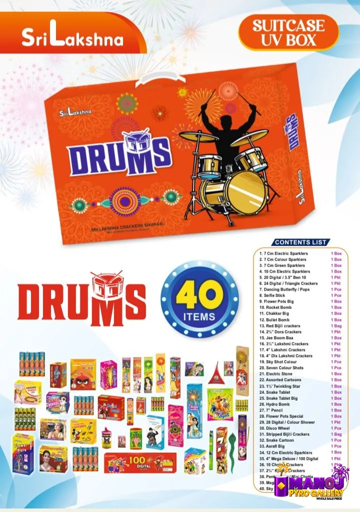40 ITEM GIFTBOX DRUMS