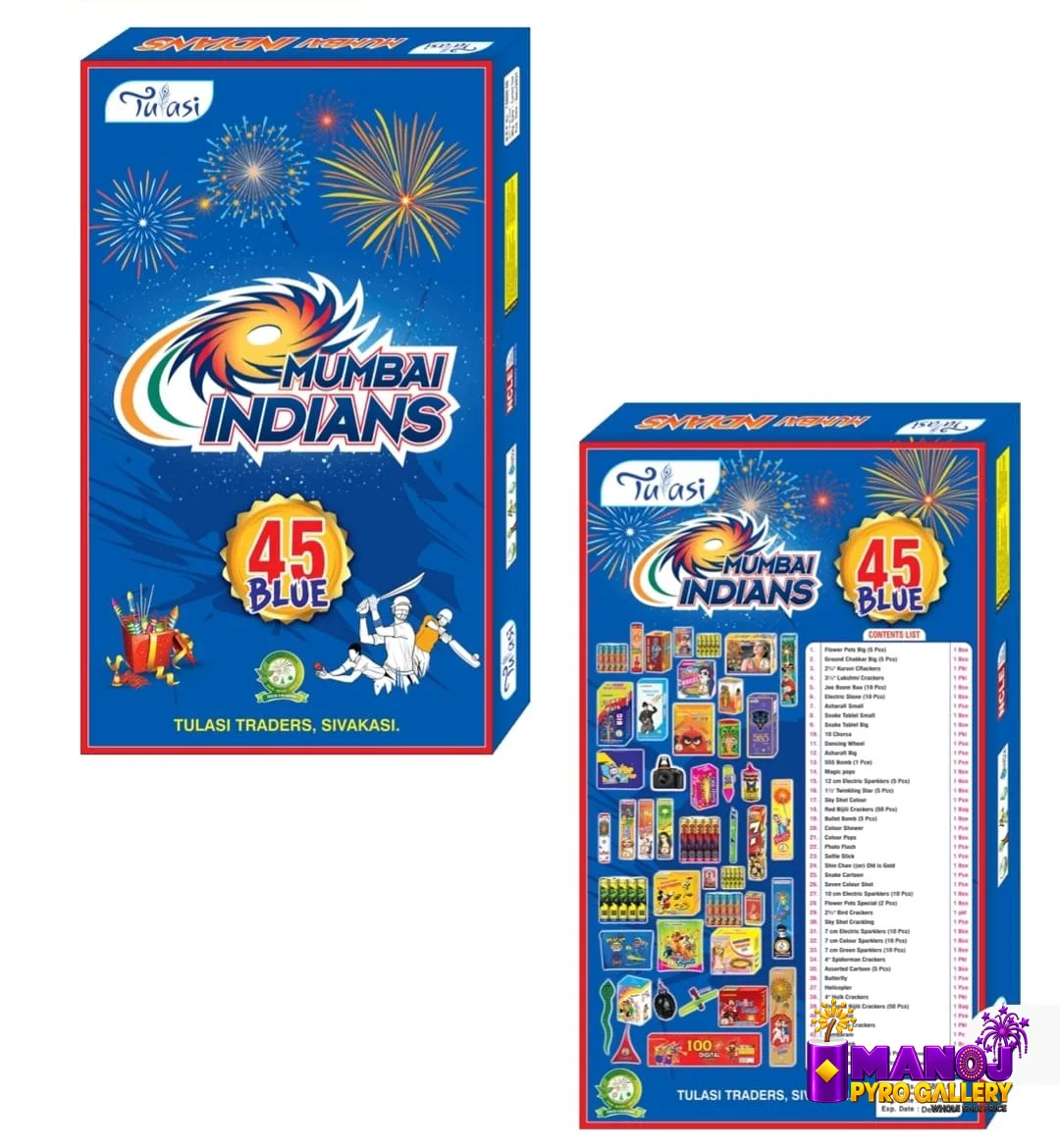 Gift Box  - 45 items MUMBAI
