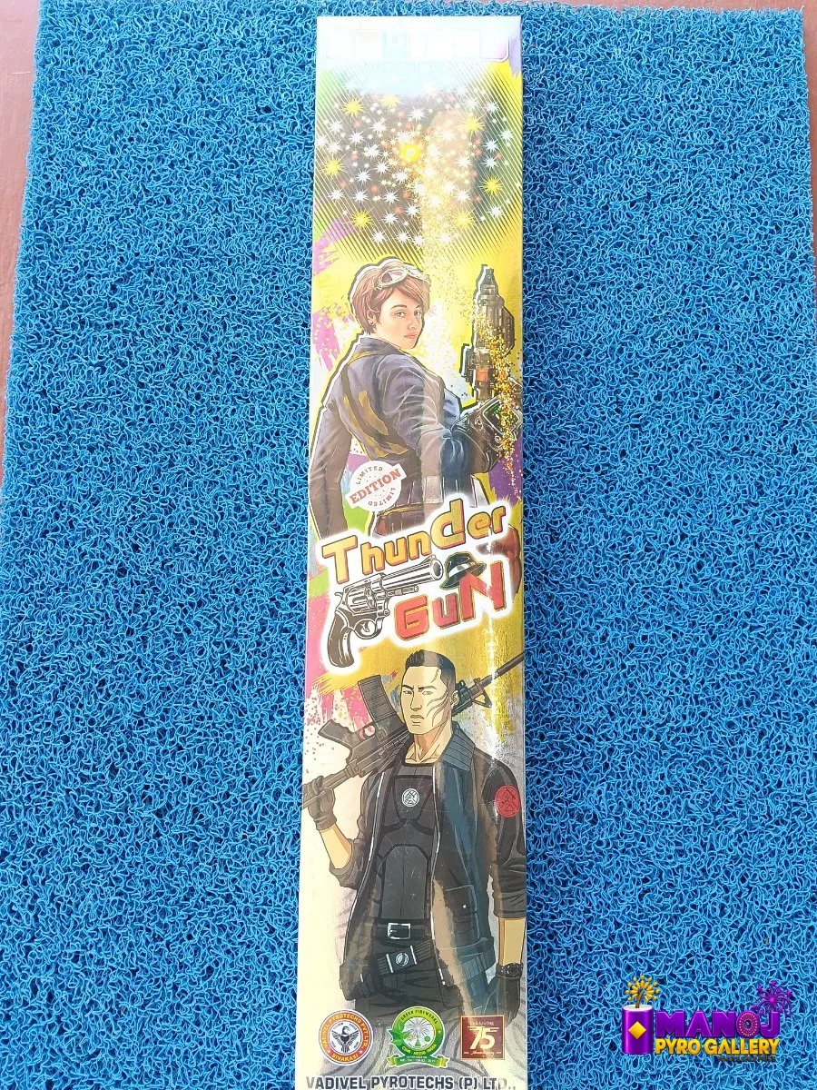 Megha Rocket Mix
