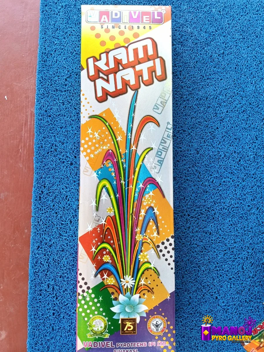 Kamnati (10pcs)